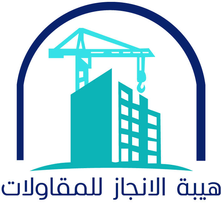 Hiba Al Enjaz Services